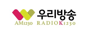 radiok1230.com - 우리방송